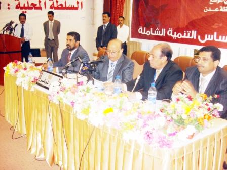 نائب الرئيس يلقي كلمته في افتتاح المؤتمر الفرعي الموسع للسلطة المحلية بعدن أمس